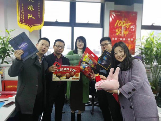China Hangzhou Junpu Optoelectronic Equipment Co., Ltd. company profile 4