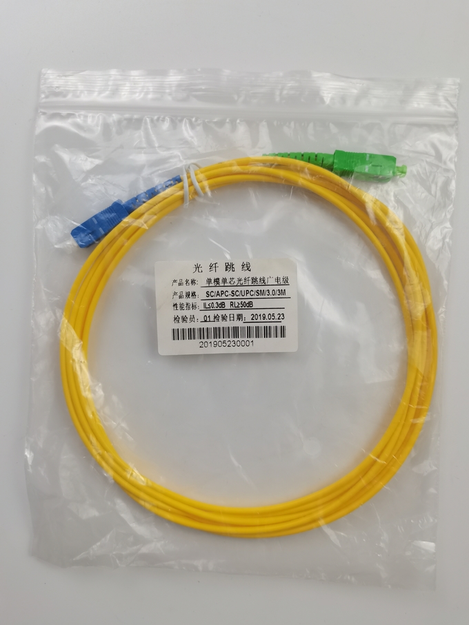 SC APC-SC UPC Fiber Optic Patch Cord Single Mode Simplex 3M 2.0mm LSZH 0